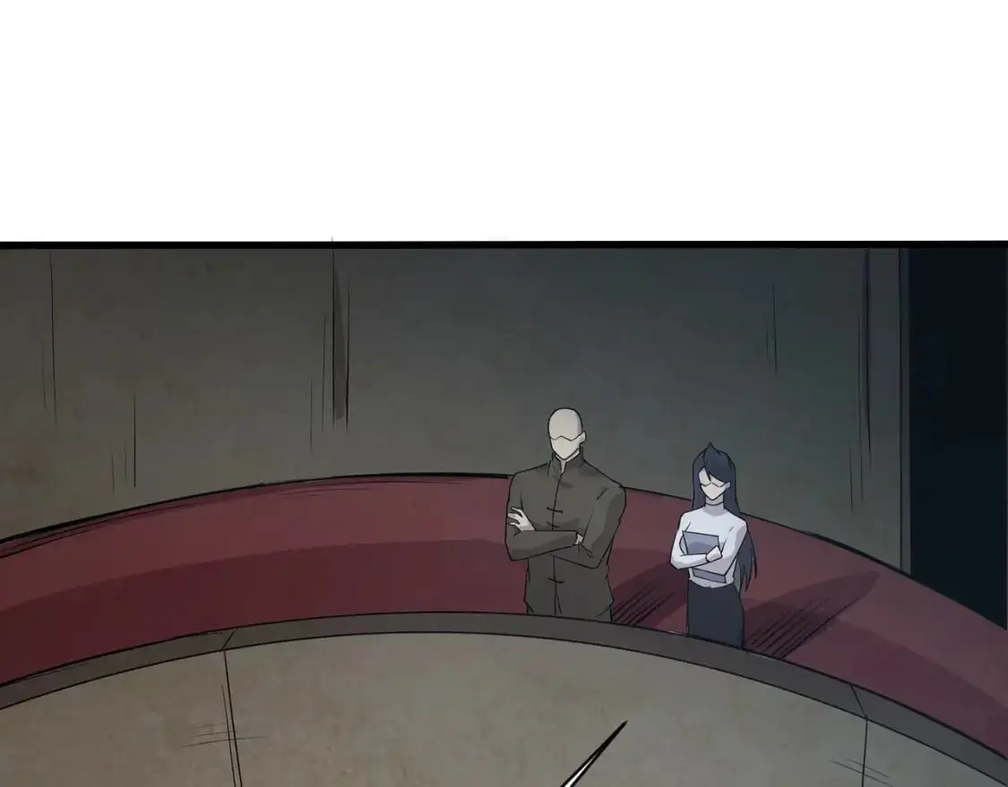 第95话 第十二层魔域！开战！！！ 第88页