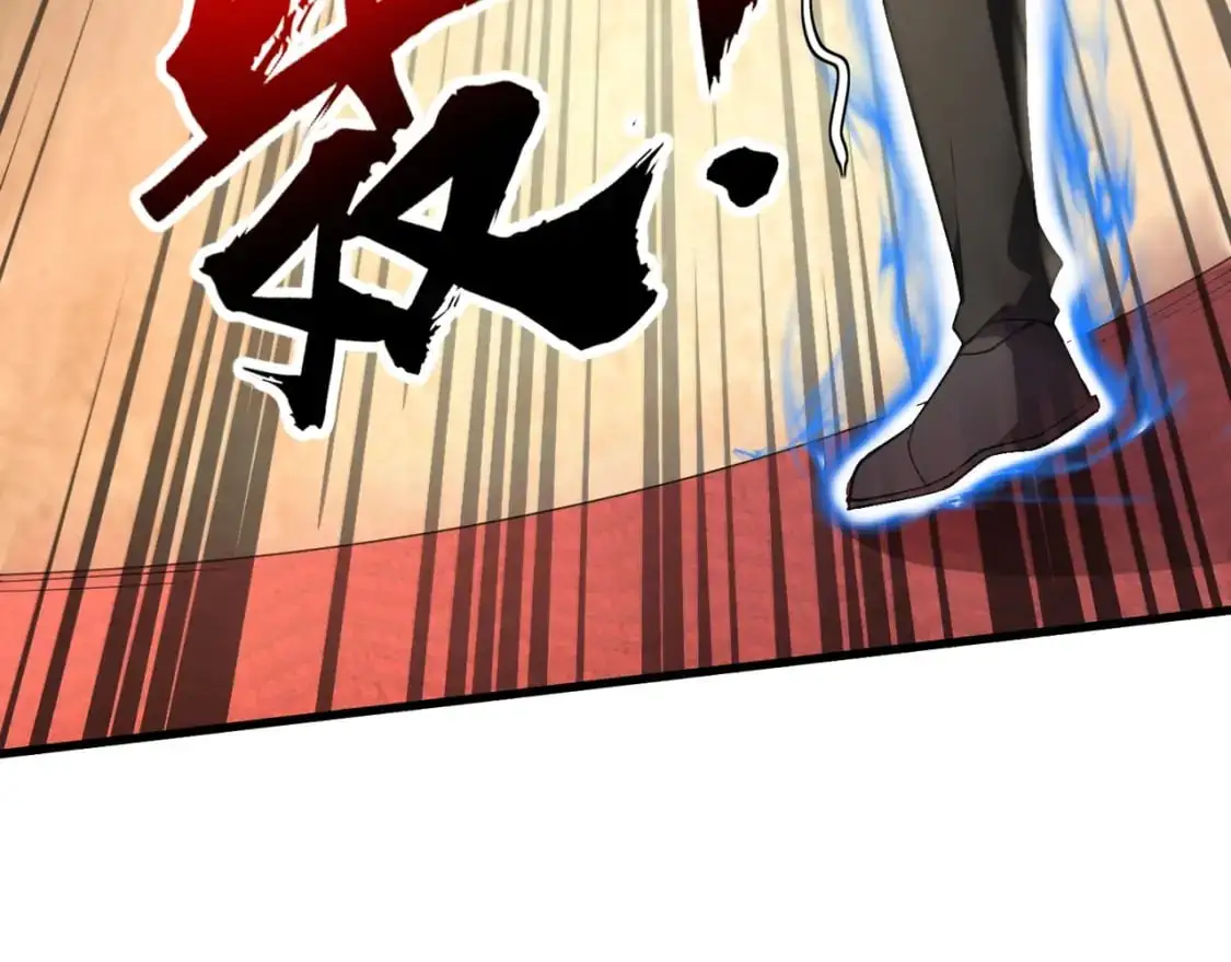 第95话 第十二层魔域！开战！！！ 第131页