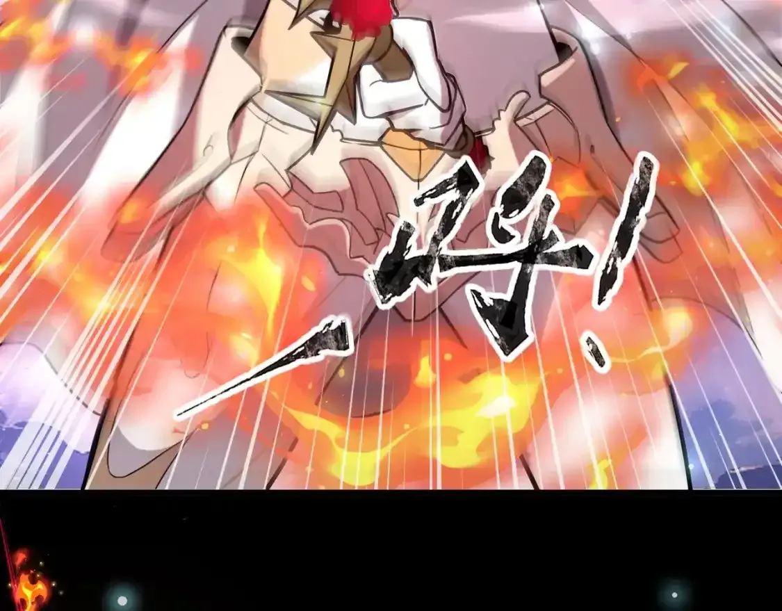 第96话 魔域混乱！无属性状态BOSS怎么破？ 第16页