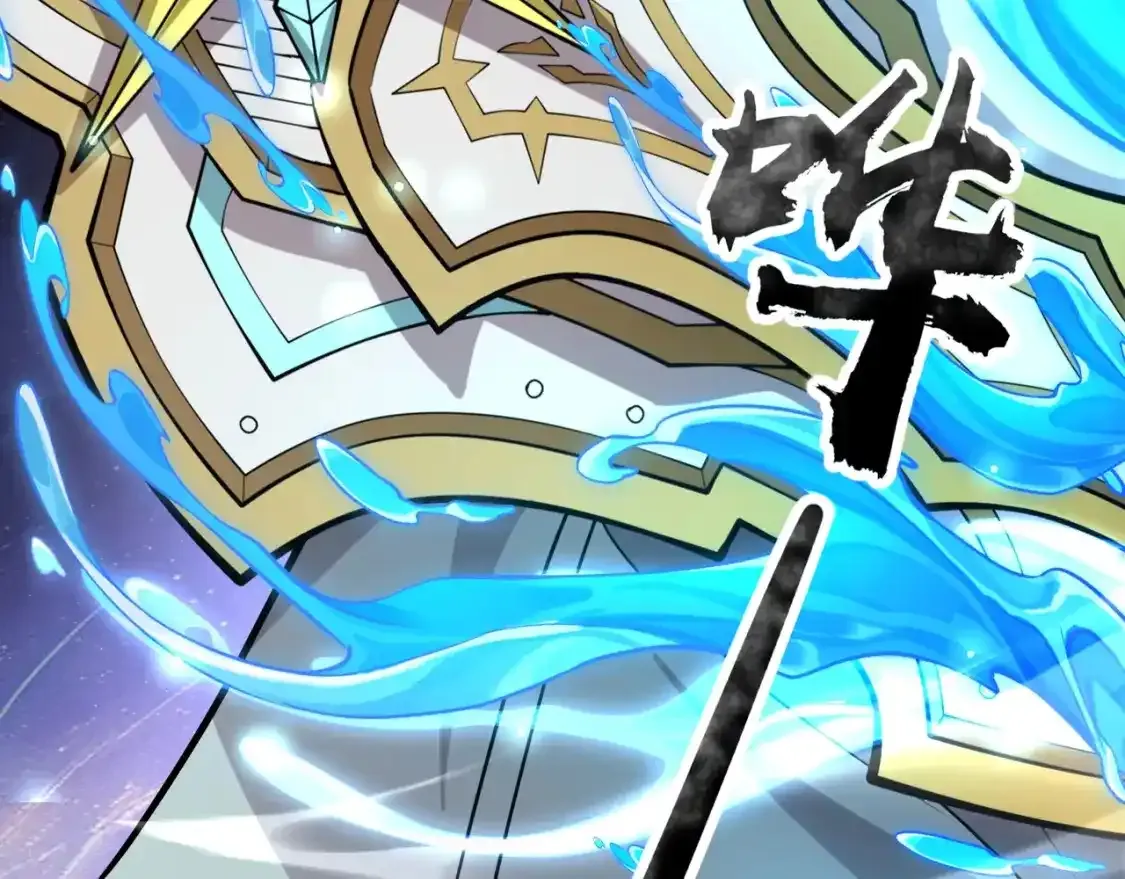 第96话 魔域混乱！无属性状态BOSS怎么破？ 第20页