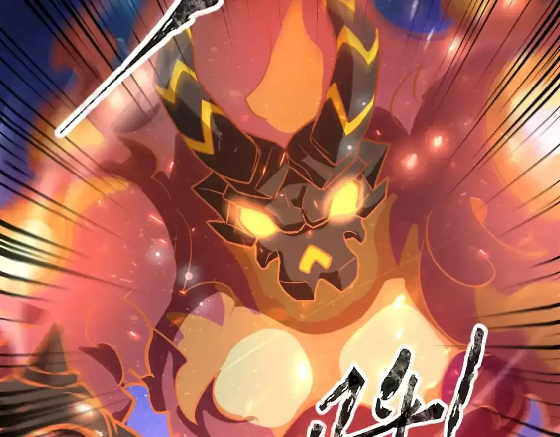 第96话 魔域混乱！无属性状态BOSS怎么破？ 第31页