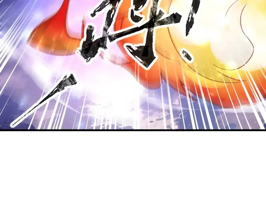 第96话 魔域混乱！无属性状态BOSS怎么破？ 第37页