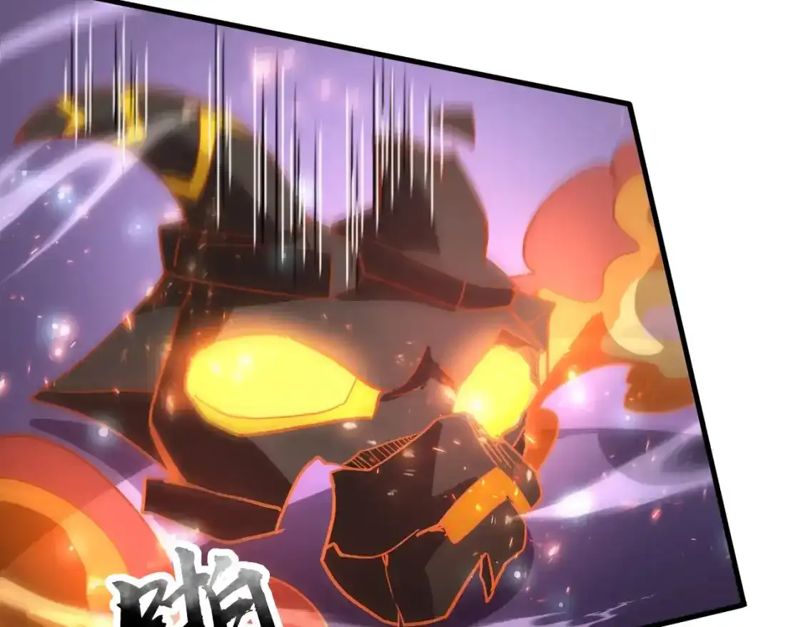 第96话 魔域混乱！无属性状态BOSS怎么破？ 第50页