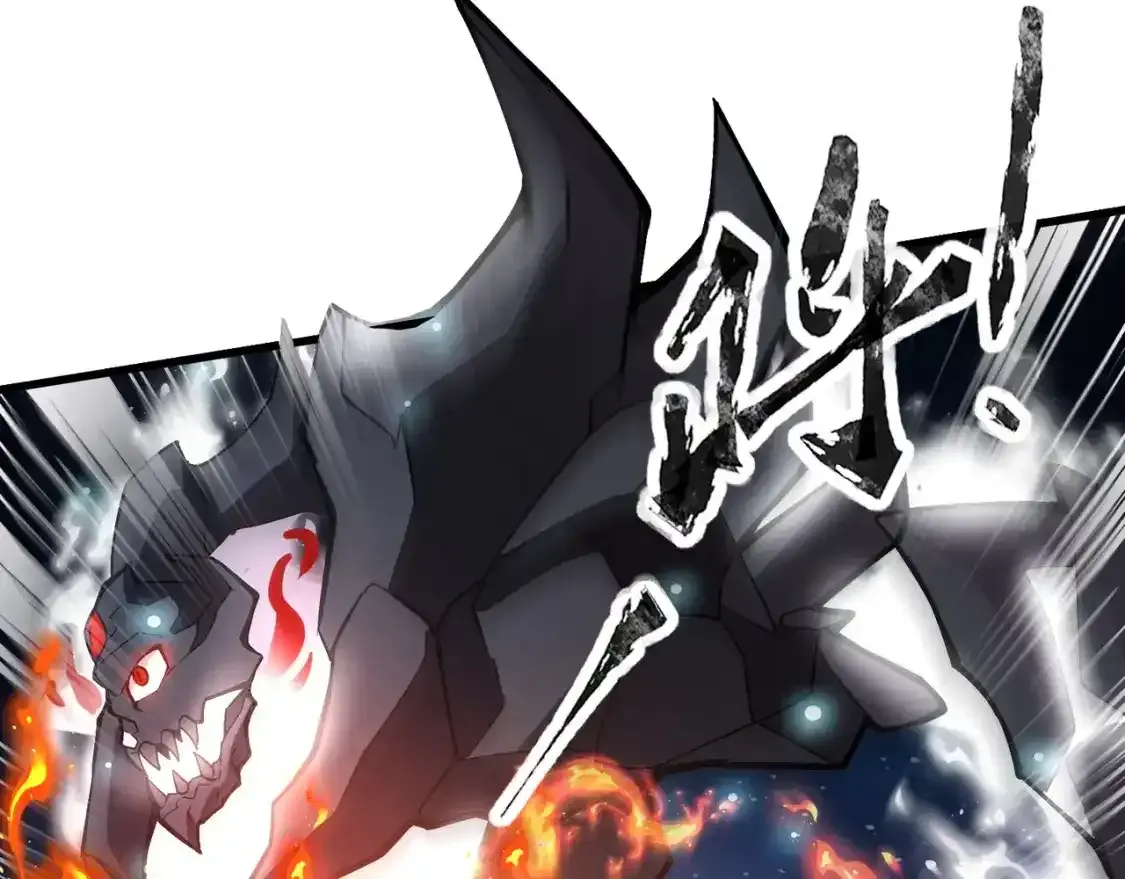 第96话 魔域混乱！无属性状态BOSS怎么破？ 第120页