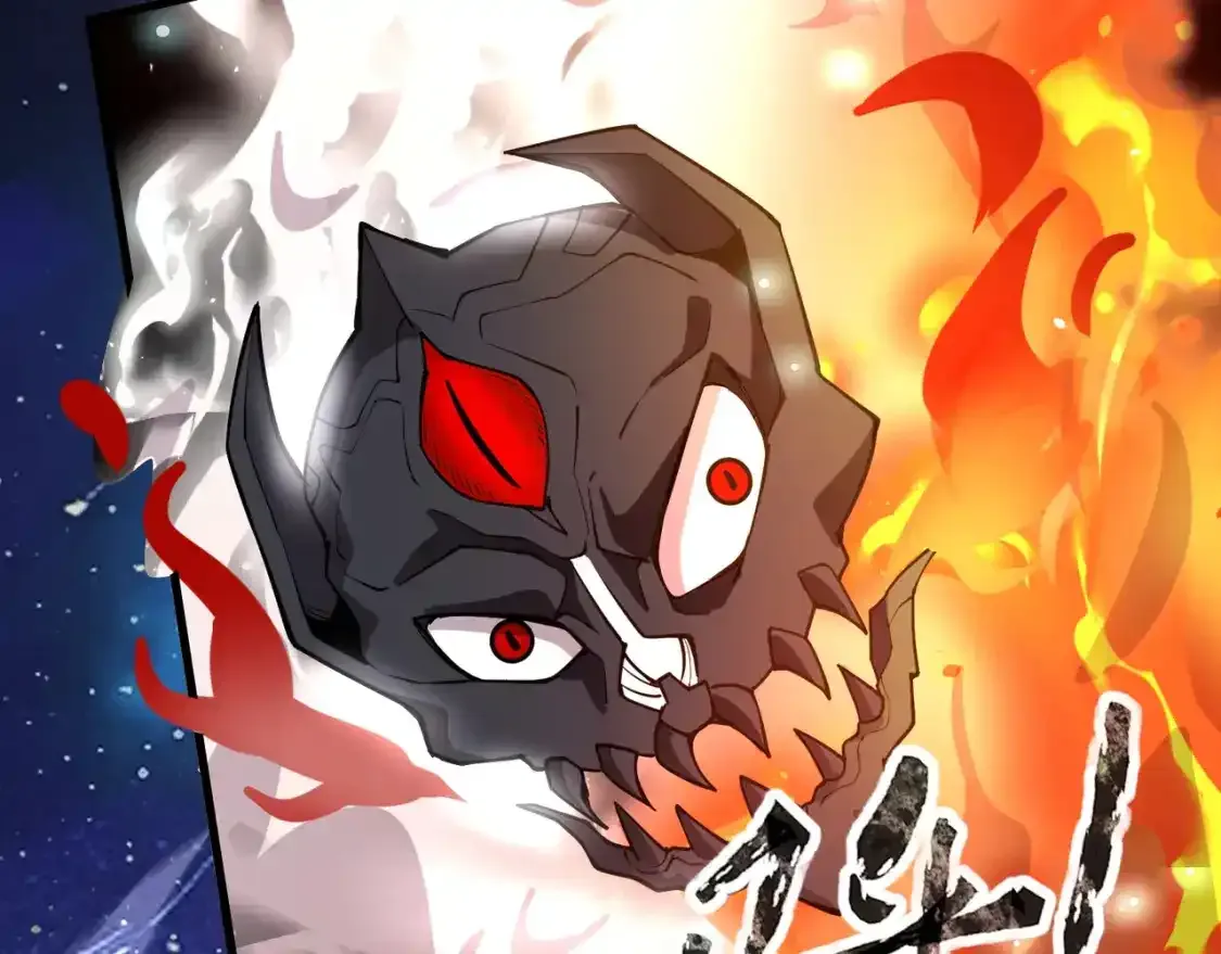 第96话 魔域混乱！无属性状态BOSS怎么破？ 第124页