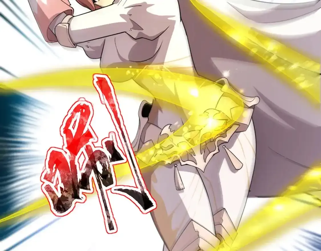 第96话 魔域混乱！无属性状态BOSS怎么破？ 第170页