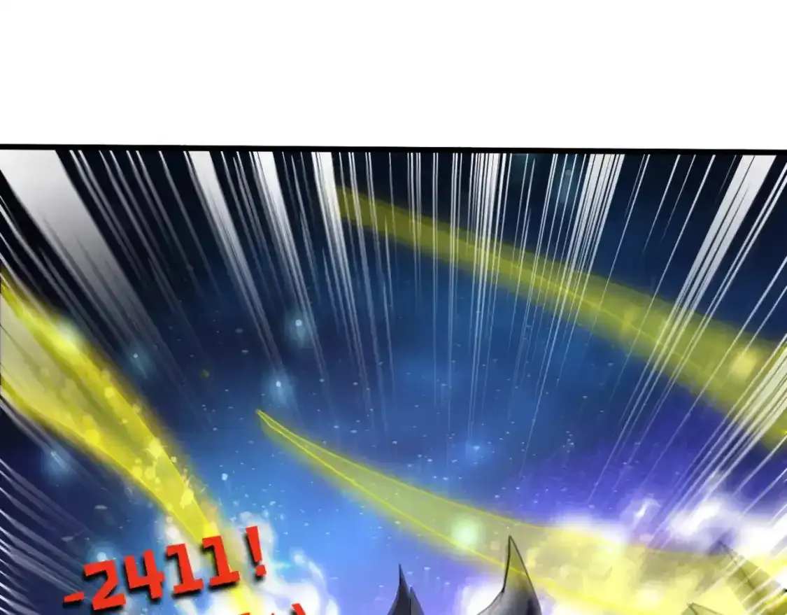 第96话 魔域混乱！无属性状态BOSS怎么破？ 第173页