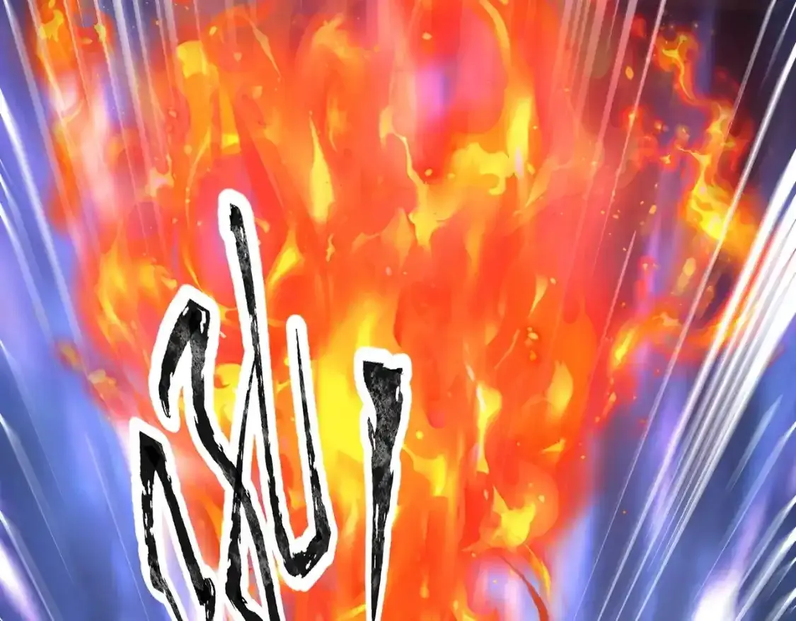 第20话 又是魔域管理局？！ 第47页