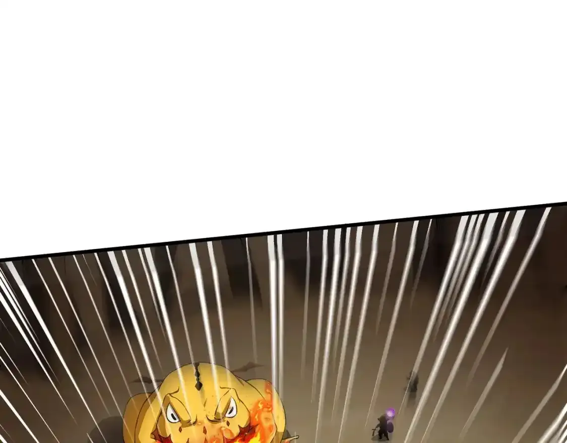 第20话 又是魔域管理局？！ 第56页