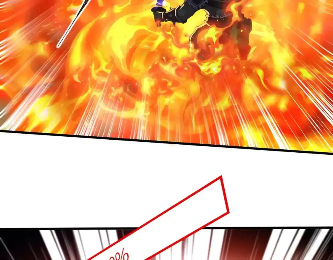 第20话 又是魔域管理局？！ 第58页