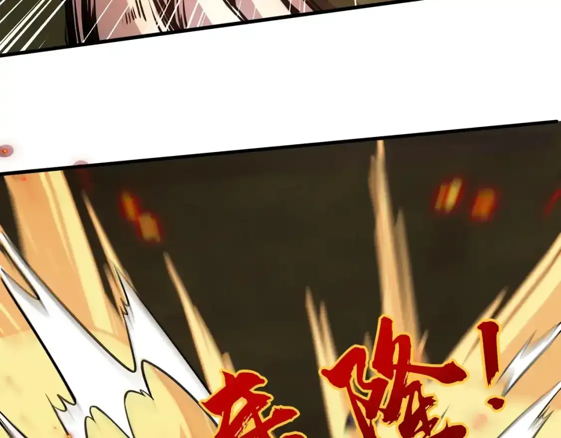 第20话 又是魔域管理局？！ 第68页