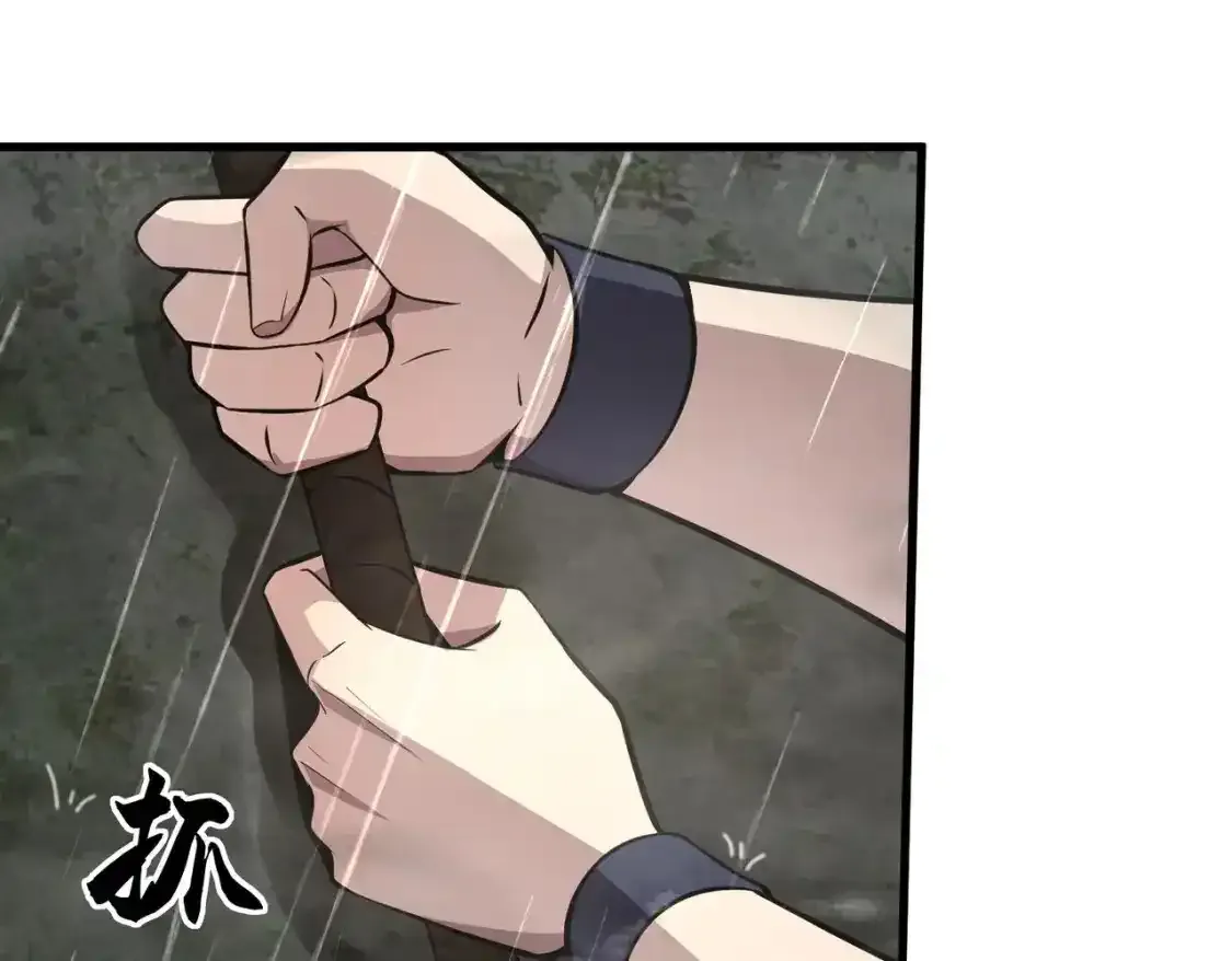 第23话 魔物出现！？ 第58页