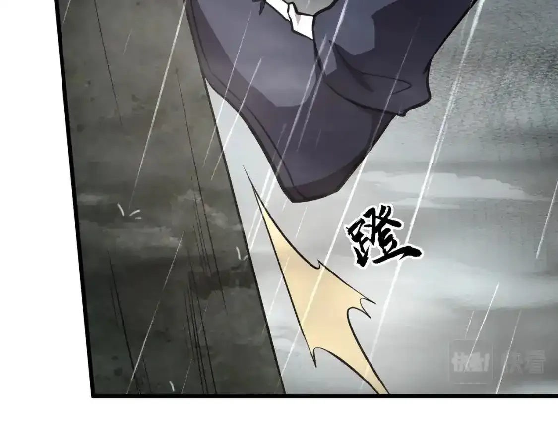 第23话 魔物出现！？ 第60页
