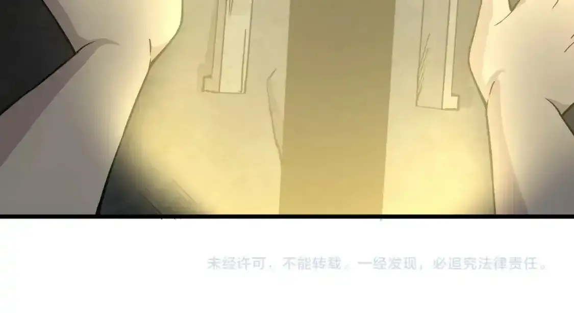 第23话 魔物出现！？ 第114页