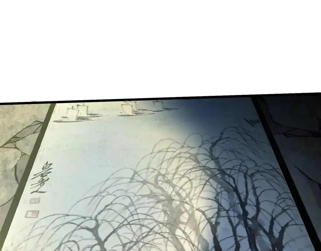 第24话 围困！二阶魔物？！ 第17页