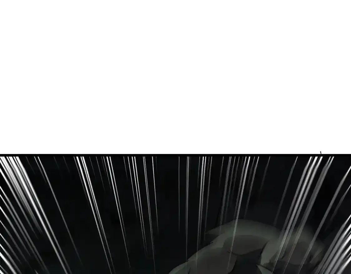 第24话 围困！二阶魔物？！ 第106页