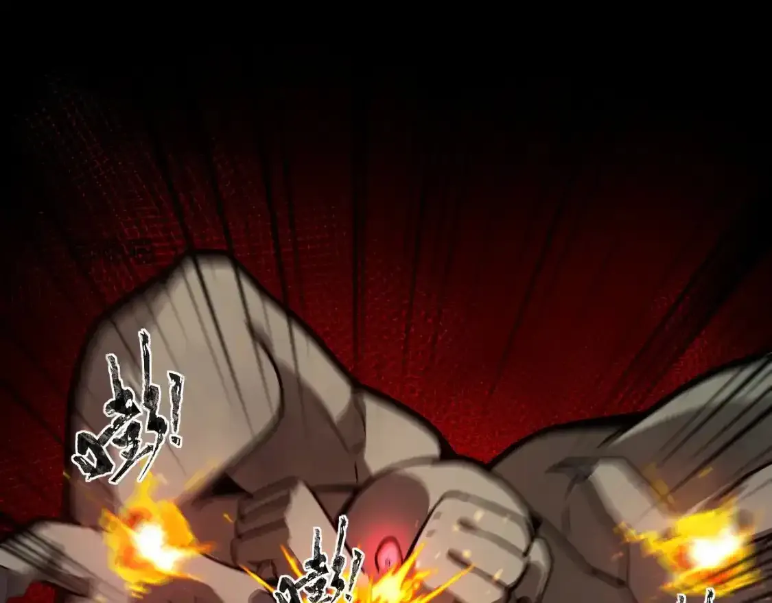 第24话 围困！二阶魔物？！ 第124页