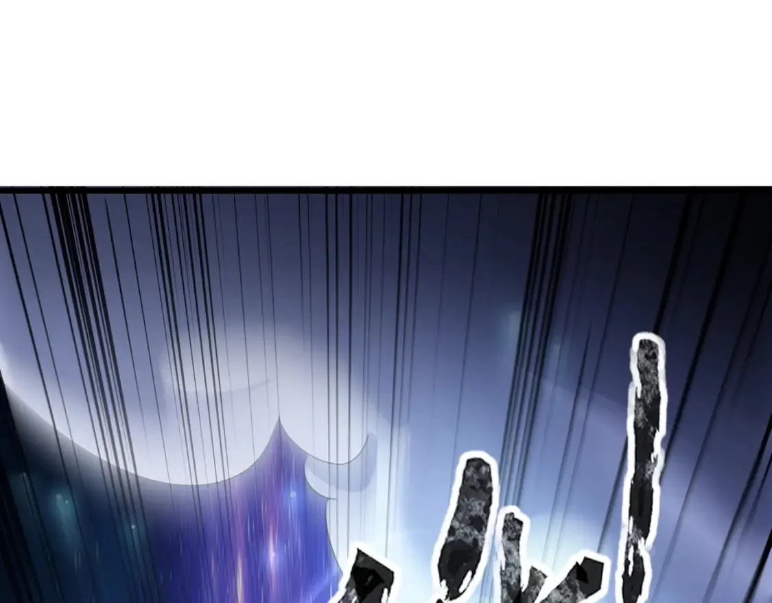 第97话 BOSS狂暴，传送石门消失！魔域到底怎么了？ 第87页