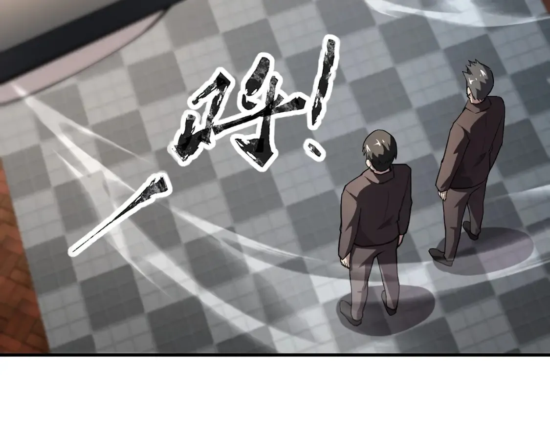 第98话 曙光再献身？张泽大难将至！ 第78页