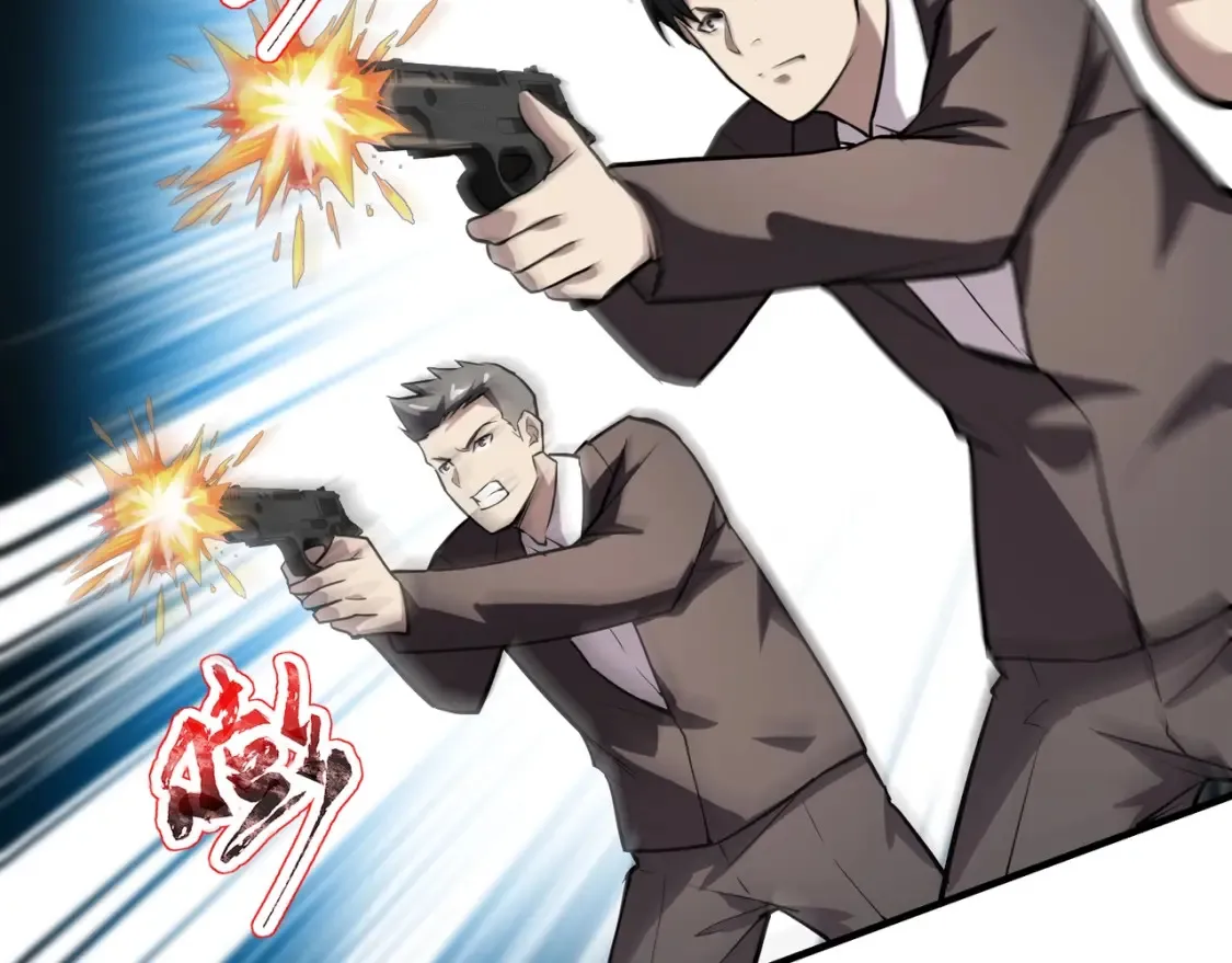 第98话 曙光再献身？张泽大难将至！ 第88页
