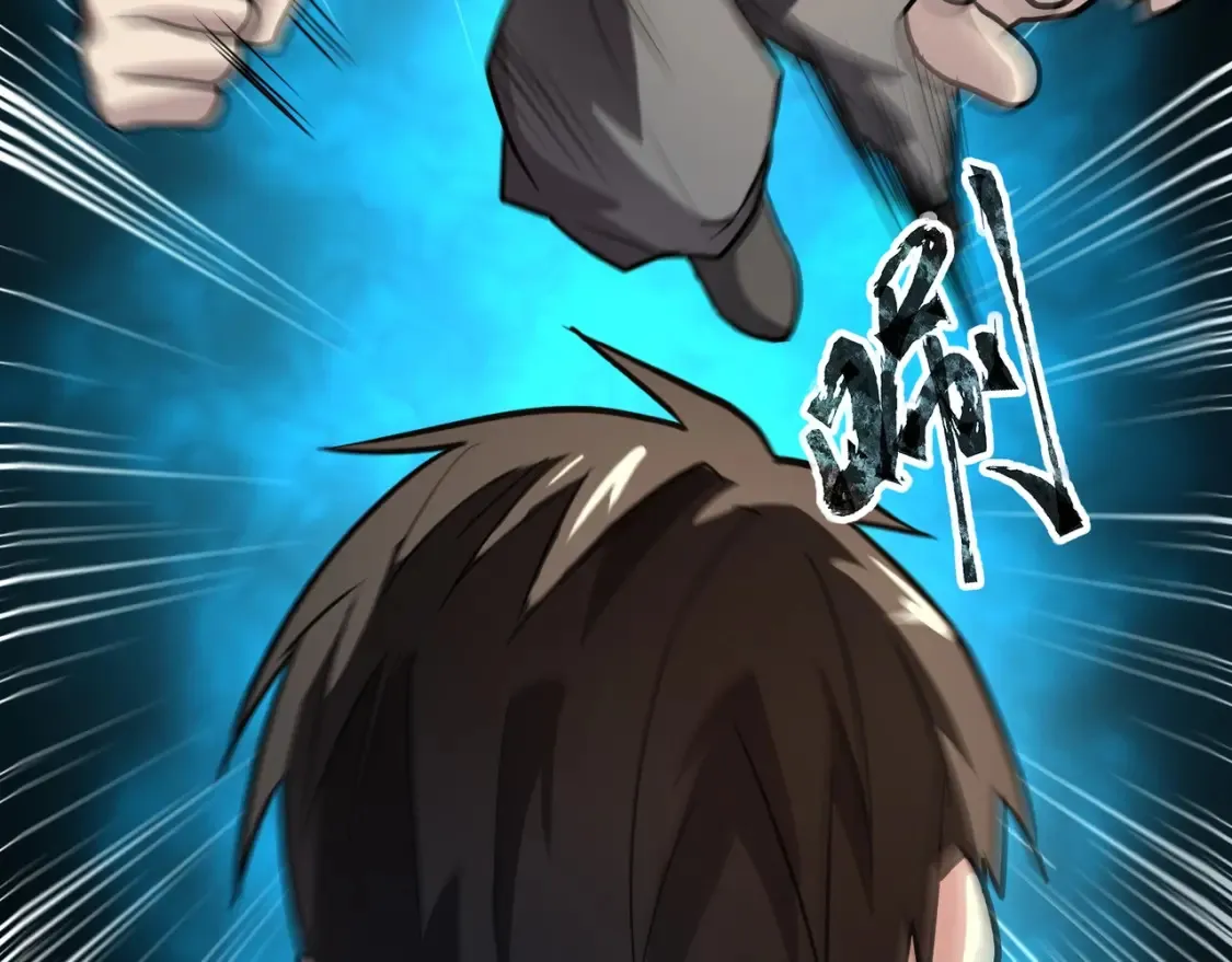 第98话 曙光再献身？张泽大难将至！ 第101页