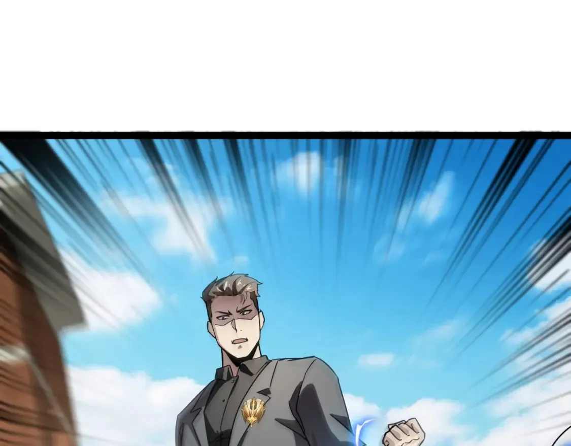 第98话 曙光再献身？张泽大难将至！ 第111页