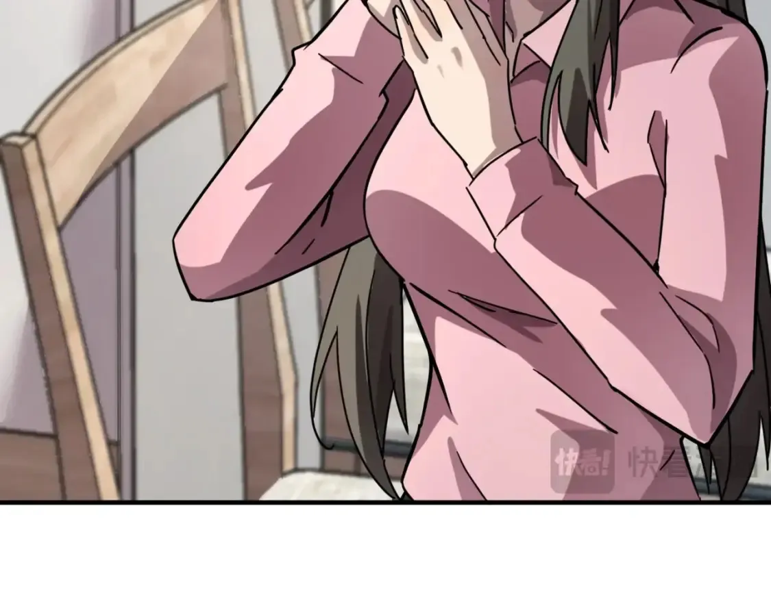 第99话 罗刹身份暴露，张枫命悬一线！ 第17页