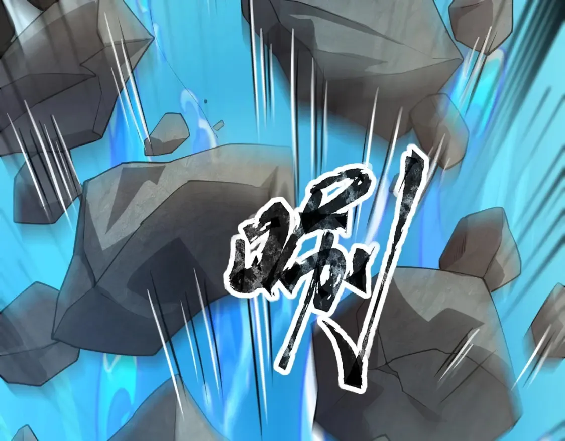 第99话 罗刹身份暴露，张枫命悬一线！ 第24页