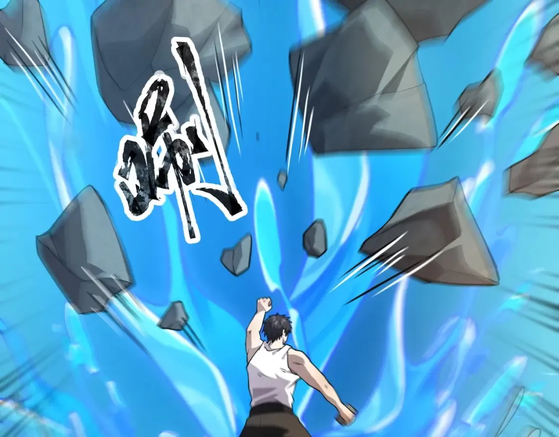 第99话 罗刹身份暴露，张枫命悬一线！ 第25页