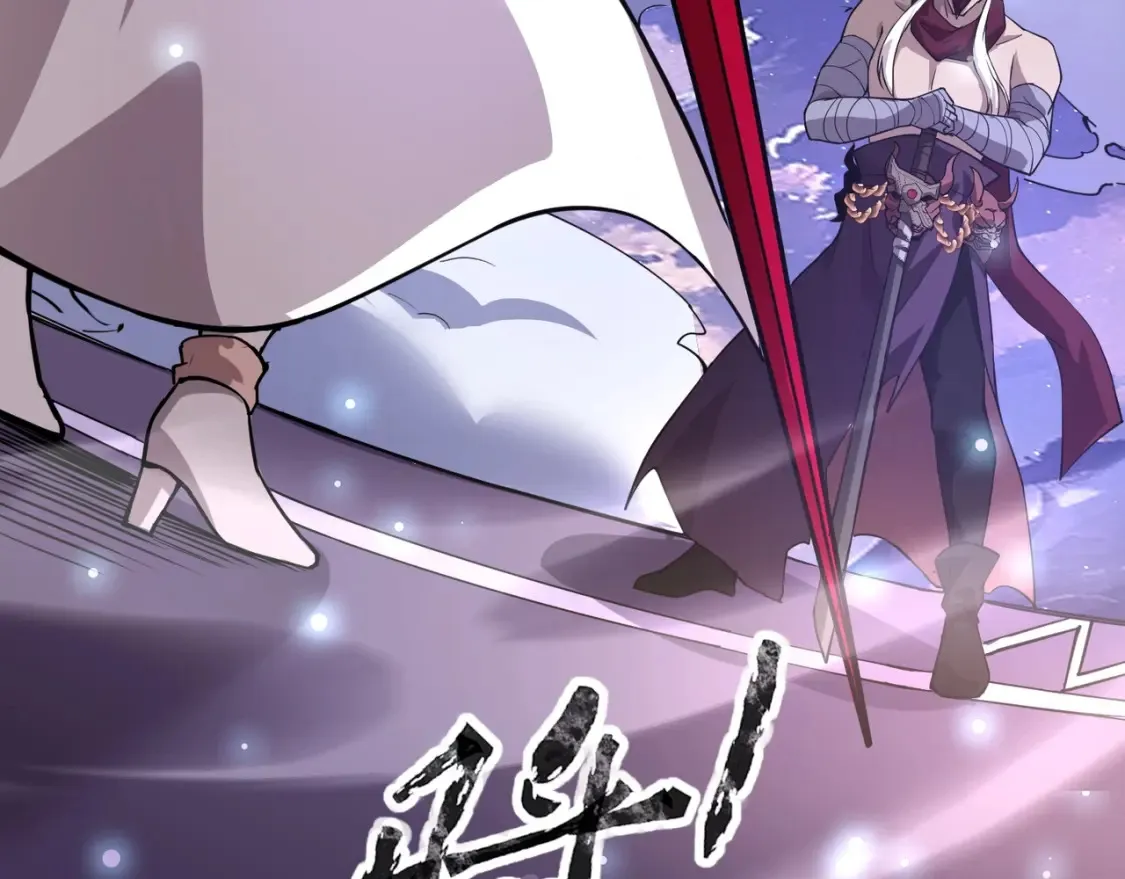 第99话 罗刹身份暴露，张枫命悬一线！ 第40页