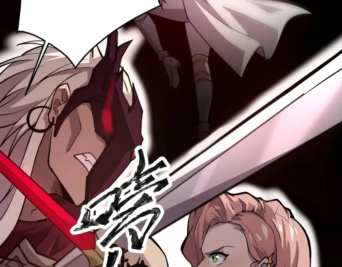 第99话 罗刹身份暴露，张枫命悬一线！ 第44页