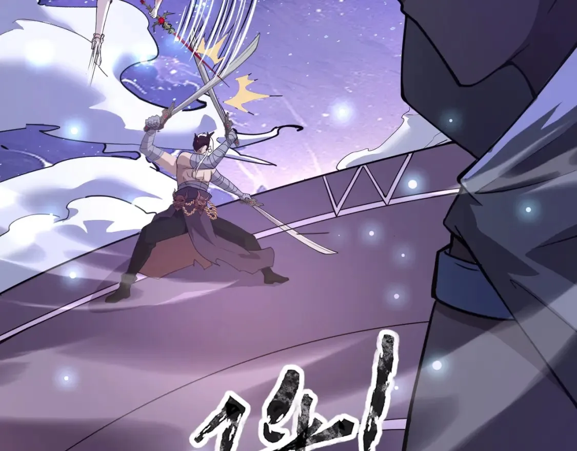第99话 罗刹身份暴露，张枫命悬一线！ 第49页