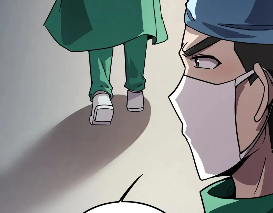 第99话 罗刹身份暴露，张枫命悬一线！ 第88页