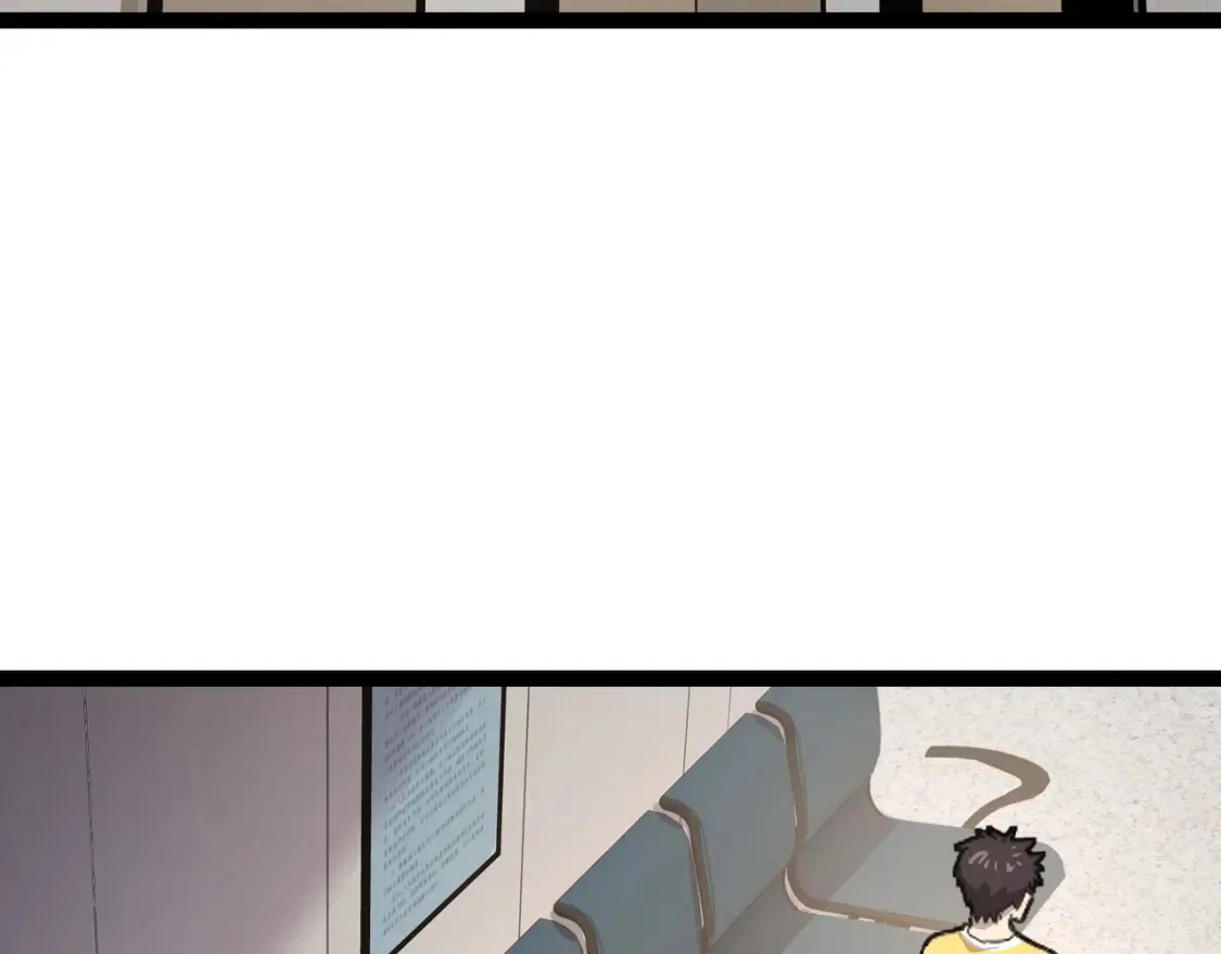 第99话 罗刹身份暴露，张枫命悬一线！ 第92页