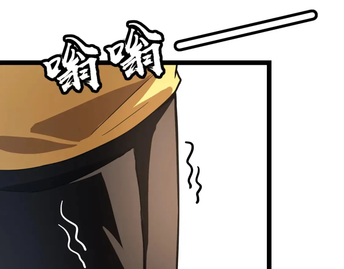 第99话 罗刹身份暴露，张枫命悬一线！ 第95页