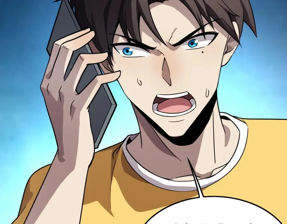 第99话 罗刹身份暴露，张枫命悬一线！ 第97页