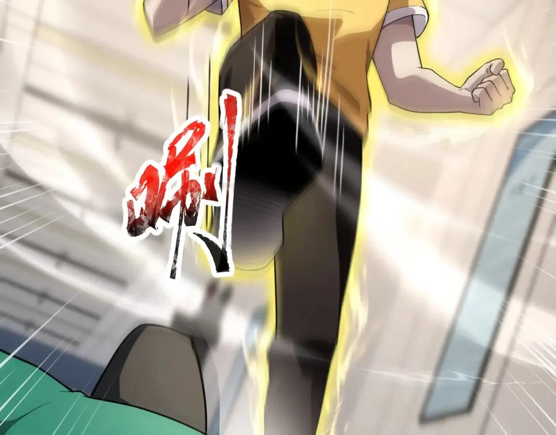 第100话 张泽，想救妹妹来死域找我！ 第38页