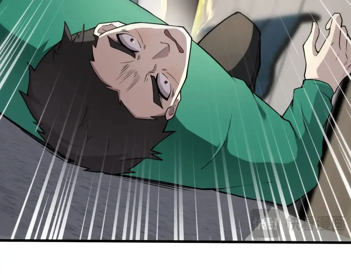 第100话 张泽，想救妹妹来死域找我！ 第39页