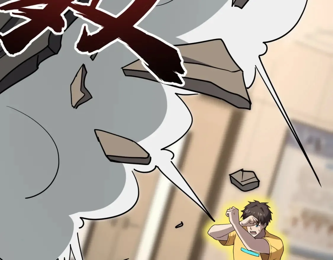 第100话 张泽，想救妹妹来死域找我！ 第42页