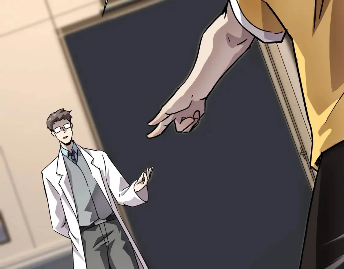 第100话 张泽，想救妹妹来死域找我！ 第55页
