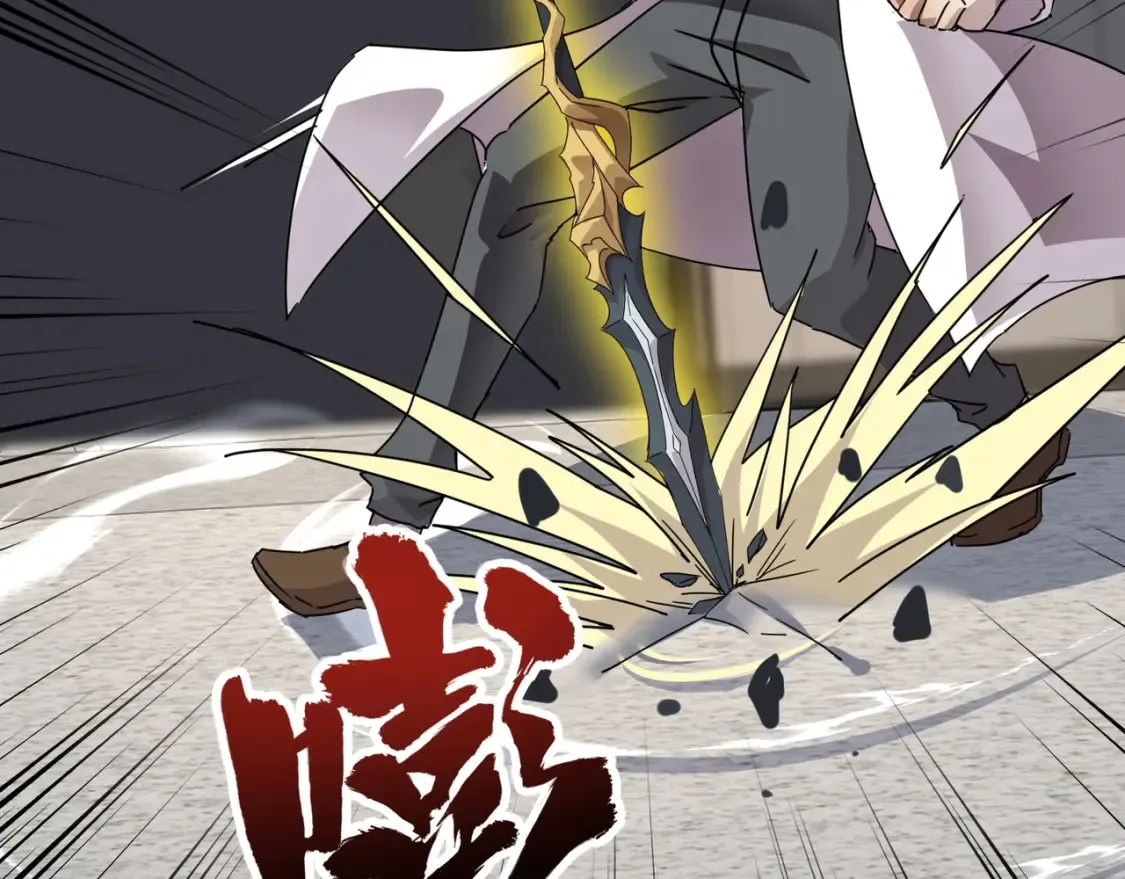 第100话 张泽，想救妹妹来死域找我！ 第61页