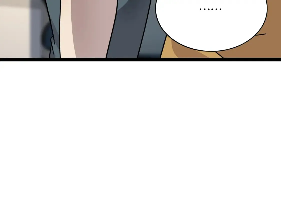 第100话 张泽，想救妹妹来死域找我！ 第84页