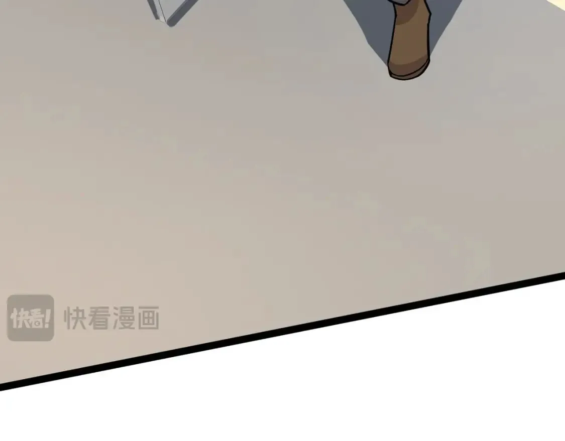 第100话 张泽，想救妹妹来死域找我！ 第93页