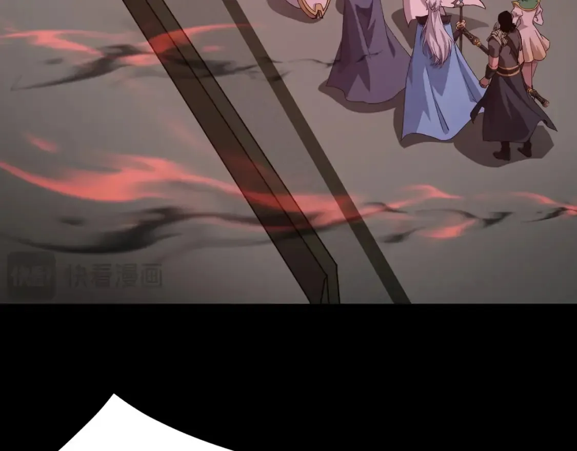 第101话 死域BOSS被驯化？月影竟与曙光为伍？ 第54页