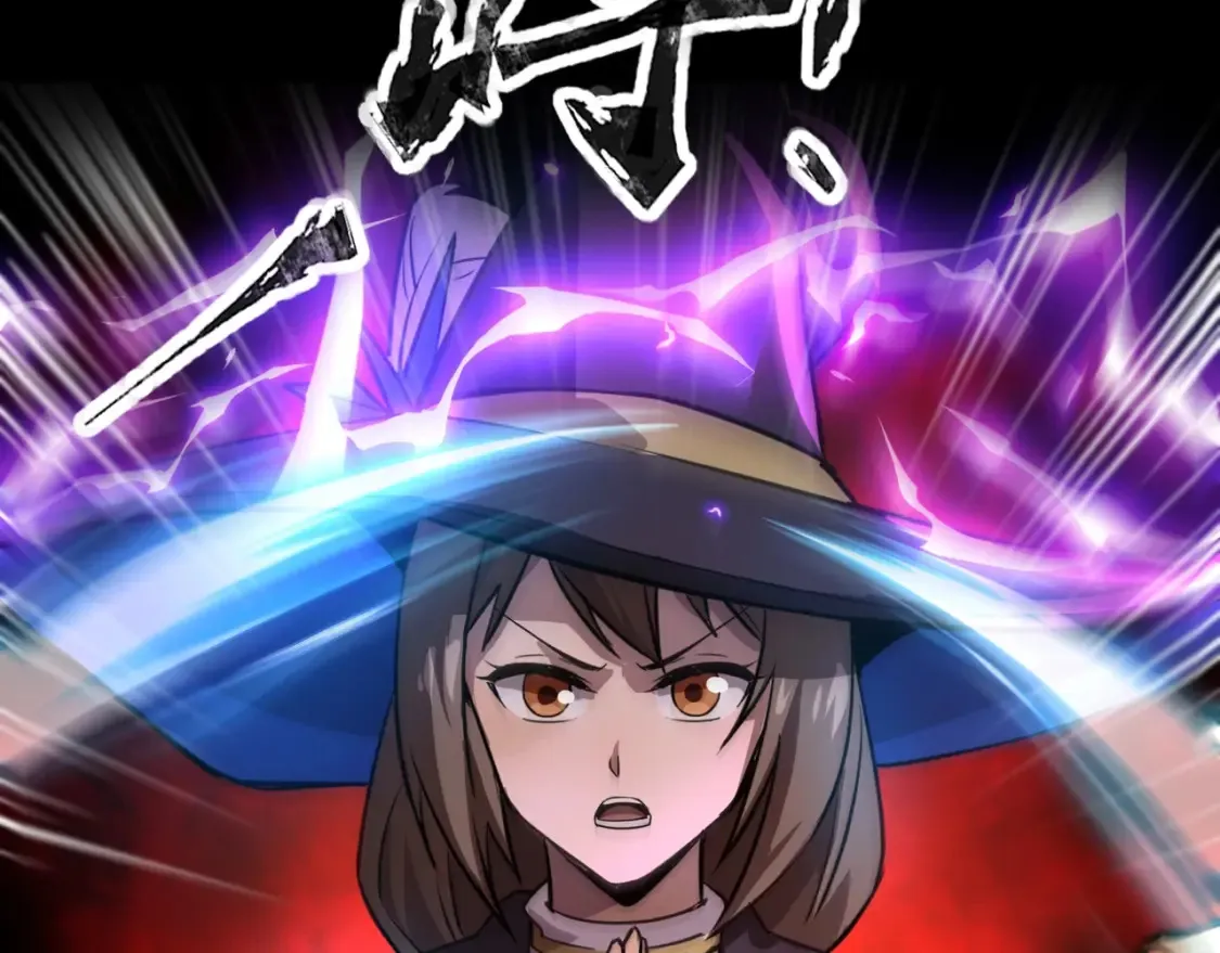 第102话 天赋技能失败，罗刹命悬一线！ 第76页