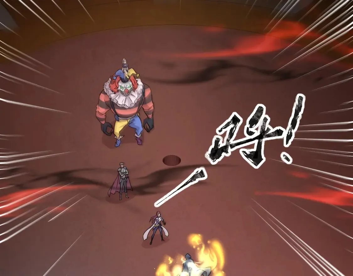 第102话 天赋技能失败，罗刹命悬一线！ 第111页