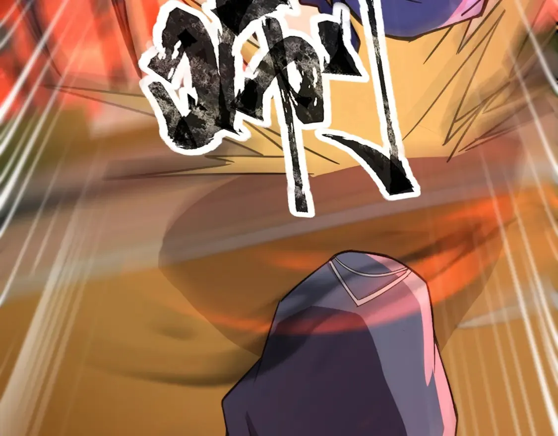 第103话 激战BOSS小丑，这技能太诡异！ 第139页
