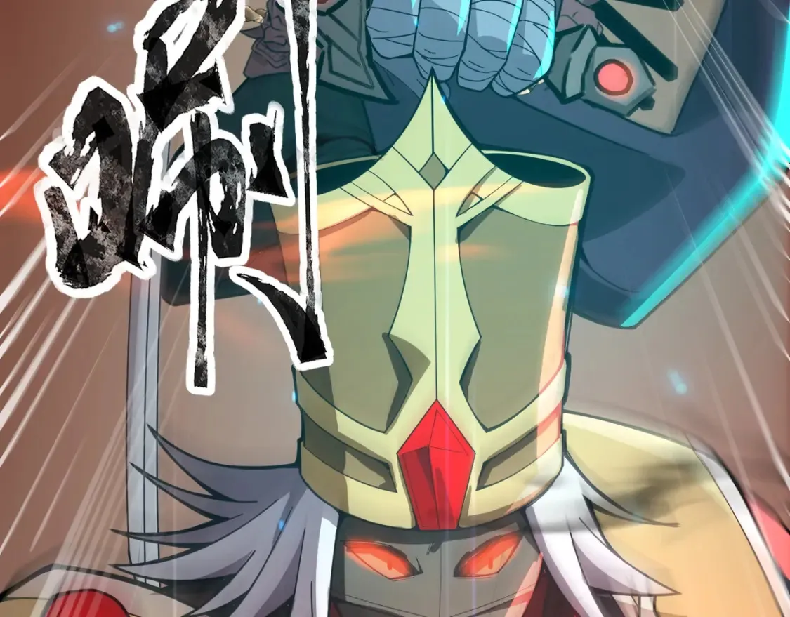 第103话 激战BOSS小丑，这技能太诡异！ 第153页