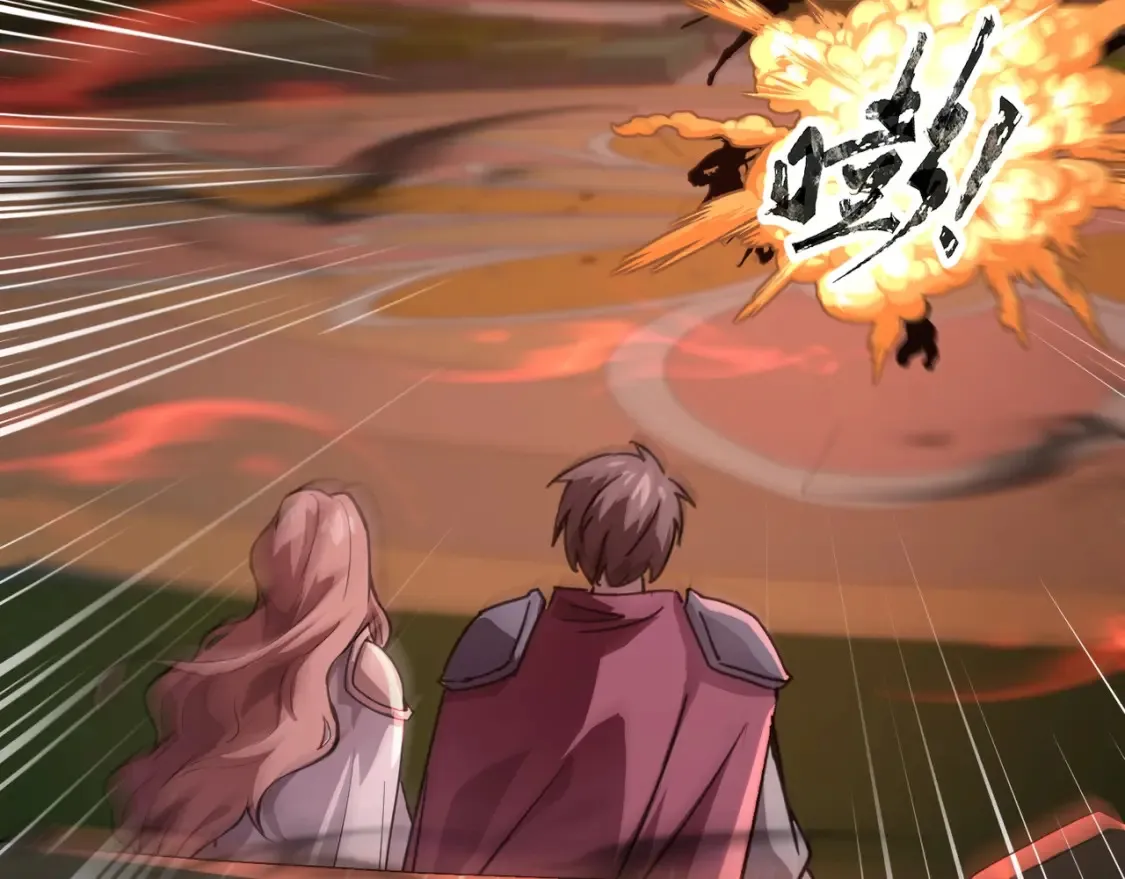 第104话 抽死牌！小丑的终极技能太狠了！ 第27页