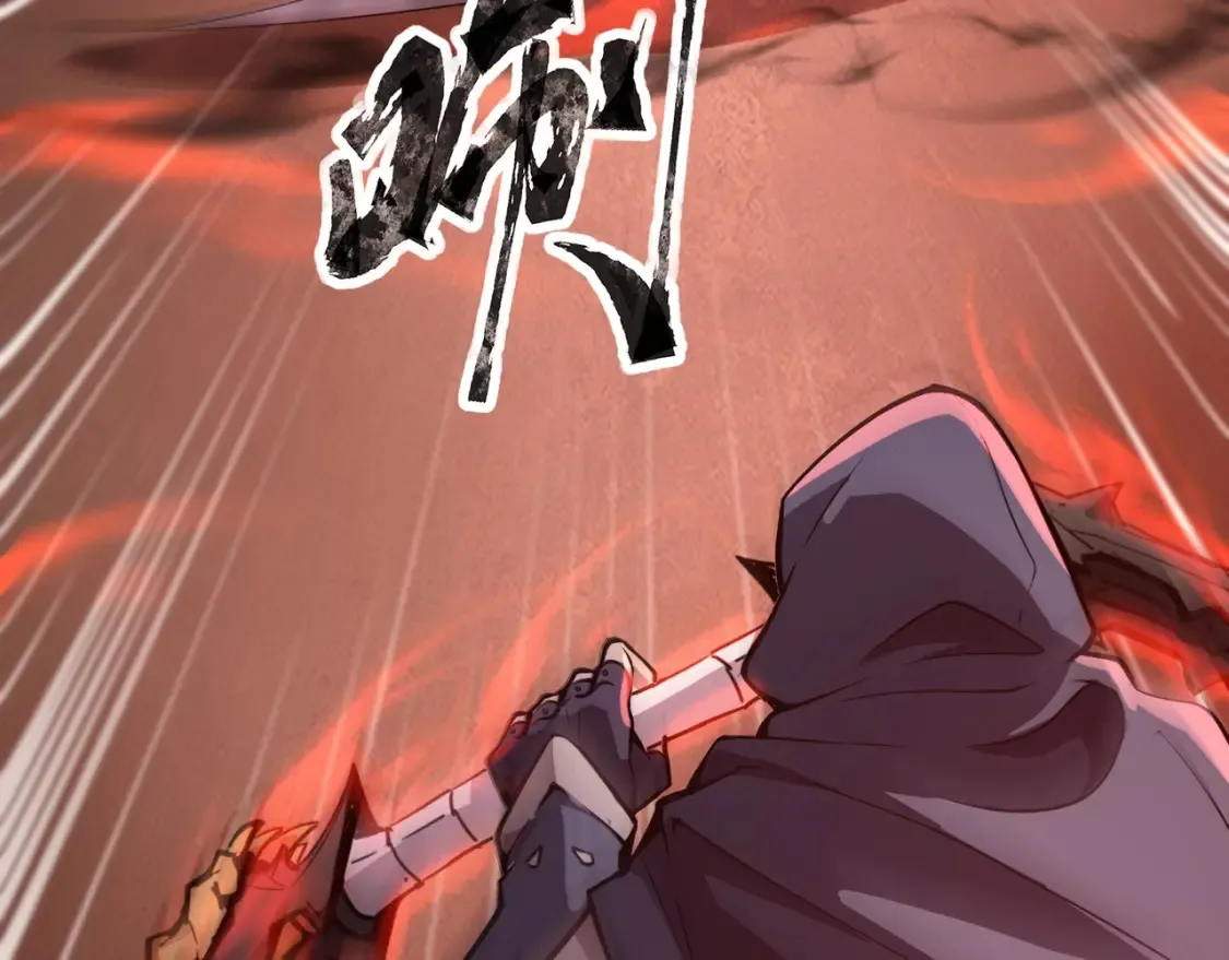 第104话 抽死牌！小丑的终极技能太狠了！ 第51页